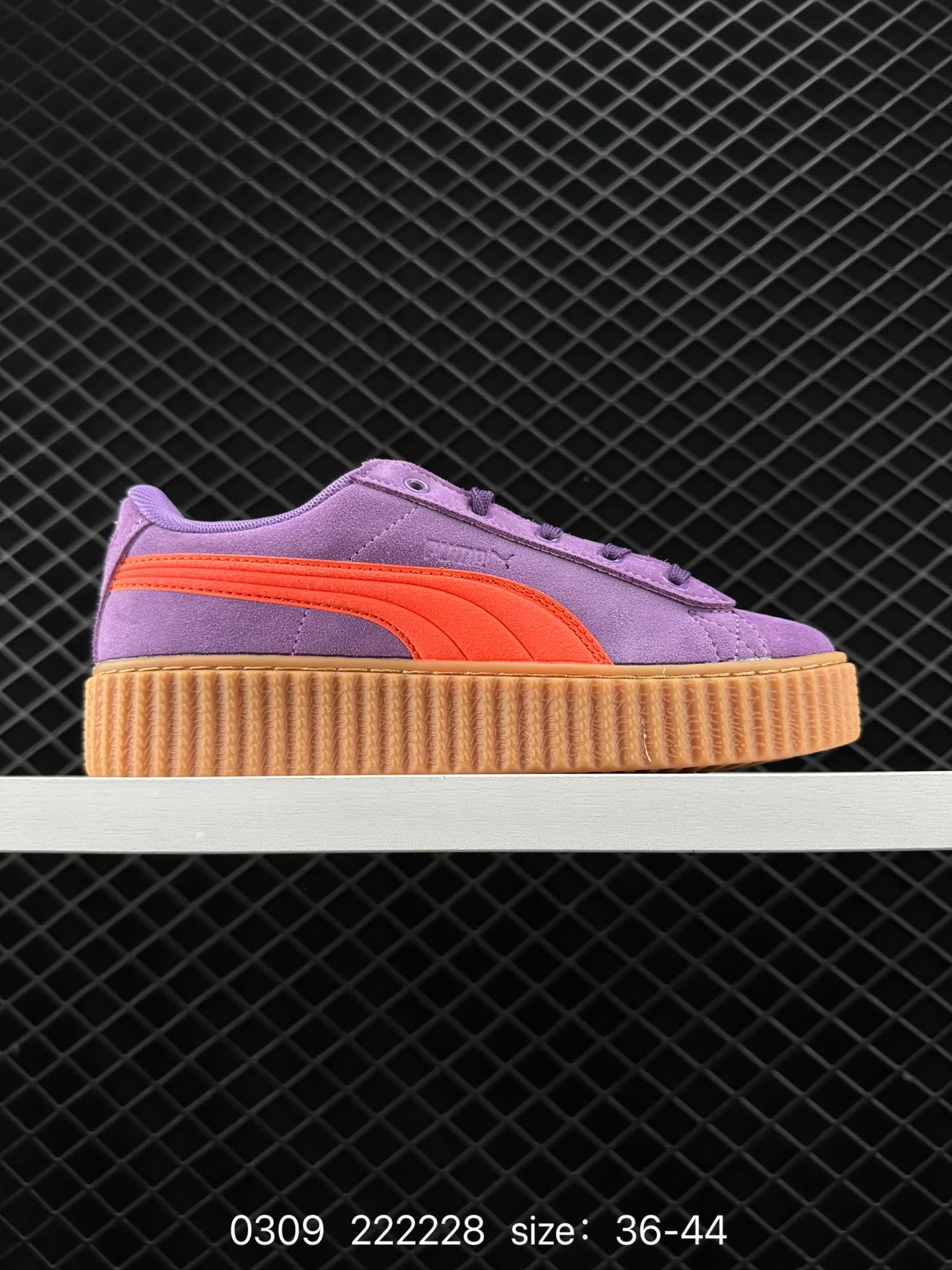 FENTY × PUMA Creeper Phatty
